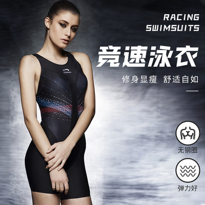 现货新品竞速泳衣女批发时尚印花连体塑身游泳衣保守显瘦平角泳衣