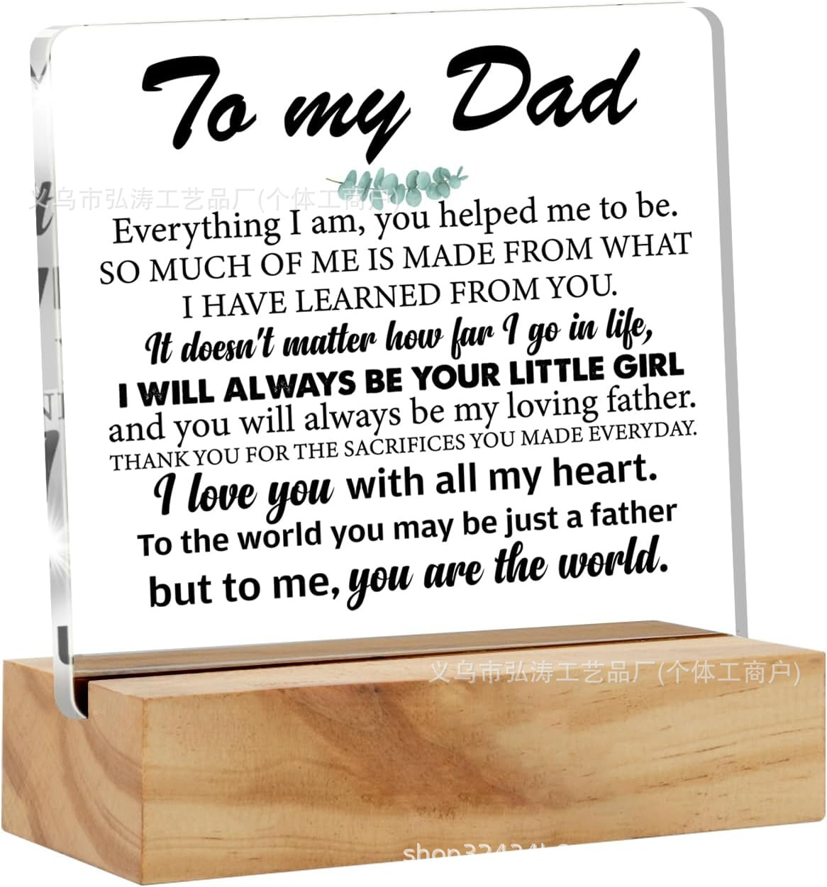 10*10*1 정사각형 맞춤형 모델 78