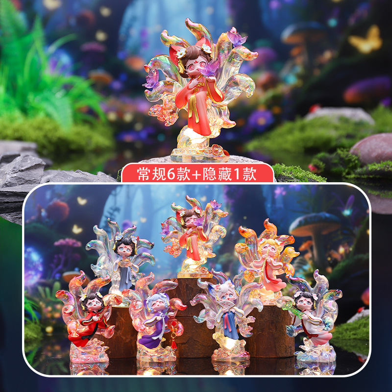 -257 소원 여우 요정 상자 6