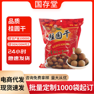 �����ù��A����500�������w�A�Ҝ���������S�����l���l���A��