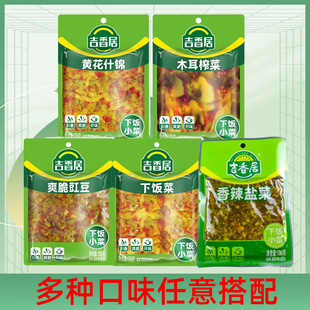 �����ե��106g�� �����}������_ζ���S��ʲ�\ˬ�����������l