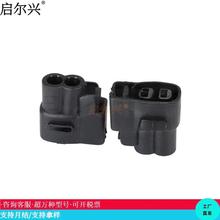 MG640605 DJ70280-2-21 DJ7022Y-2.2-21������Ӽ�����������ֱ��