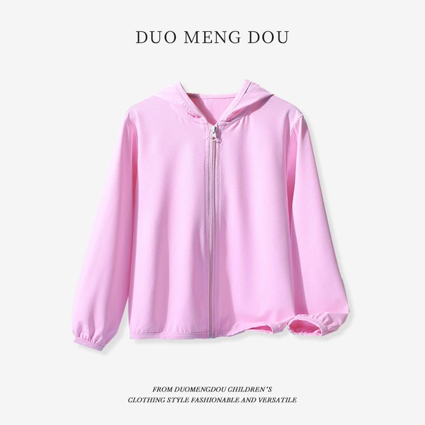 DDV0 powder