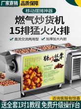 ���ó�؛�C�ǳ������C���[��ȫ�Ԅ�С�ͳ����ӻ������әCȼ��̫��