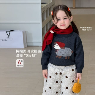 维木童装女童毛衣打底衫冬装卡通针织衫儿童洋气毛线上衣宝宝衣服