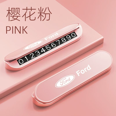 temporary parking number plate is — Nömrəli dayanma kartı - fordsakura-pink-alloy-panel-abs-body-luminous-parking-sign