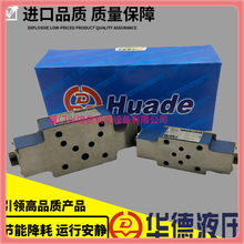 �����A��Һ�؆����yZ2S6 Z2S10 Z2S16/22�B��ʽ�����y�p��Һ���i