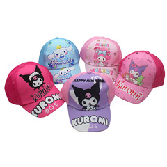 動漫三麗鷗印花兒童遮陽網帽庫洛米美樂蒂卡通男女童夏季棒球帽