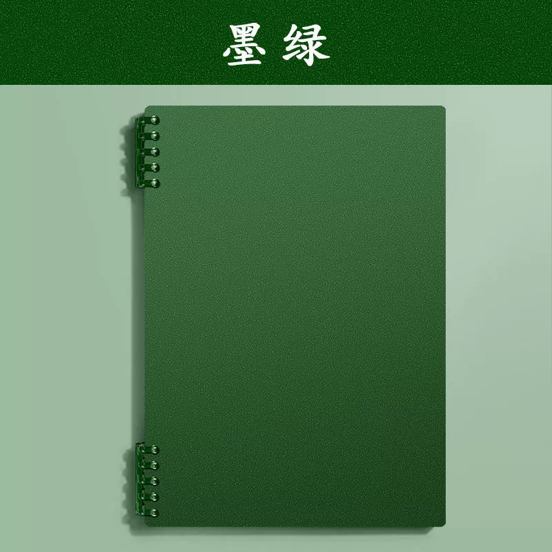 Loose-leaf Notebook Morandi B5, Thick Detachable Pages, Hand-friendly — A5/B5/A4, Pastel Covers