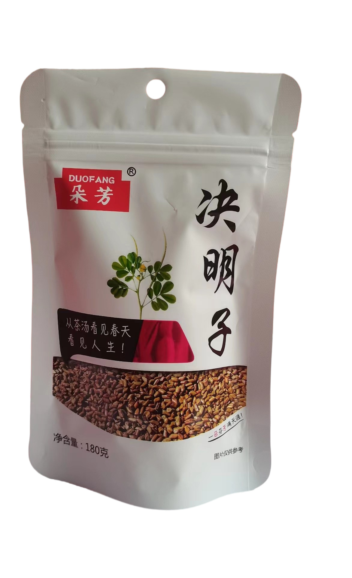 微信图片_20230328214310