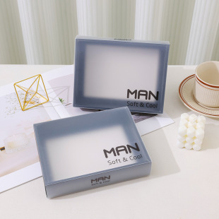 Shorts Packaging Box Transparent Frosted Pull-Out Gift Box Universal Sock Packaging Box Men's Underwear Empty Box