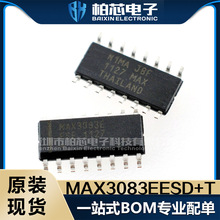 MAX3083EESD+T ˿ӡMAX3089E SOP-14 �ӿ�-������������ԭװ�ֻ�