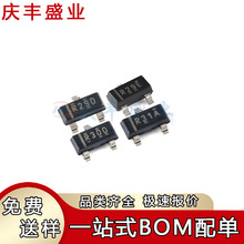 REF2930AIDBZR REF 2933 3033 3112 AIDBZR SOT-23 늉���׼оƬ