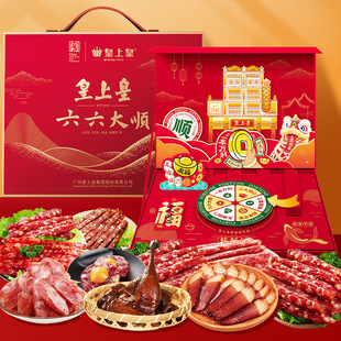 ���ϻ���������D�c�Y�����ŏV�|����̖�خa�������c��؛�ͶY