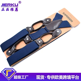 吊裤带、背带;腰带;儿童手套