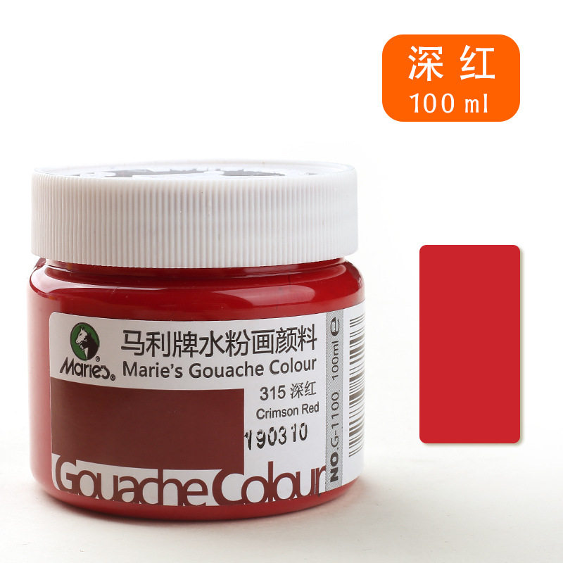Marley marca gouache pintura G1100 suministros de arte especiales pintados a mano pintura práctica pintura publicidad color 100ml
