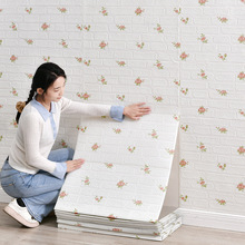 3D���w������ճ���Ҝ�ܰ��ˮ�����ڼ���ͯ���������b��N���N��