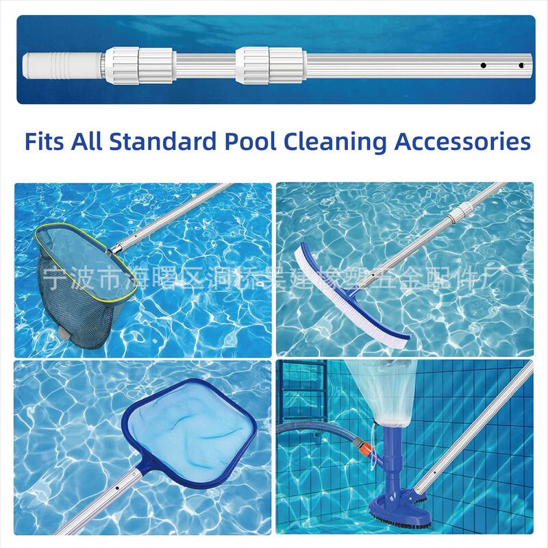 Manufacturer Specializes in Pool Telescopic Rods Suitable for Vacuum Suction Heads, Leaf Skimmers, Cleaning Brushes, Portable Nozzles, and Swimming Pools