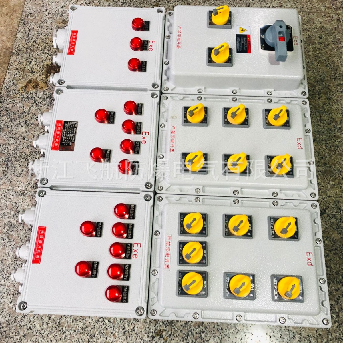 ���ʽ������������� �����ƶ�ʽ���������