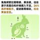 Yee Rabbit Staple Food High Fiber Pasture Oatmeal Timothy Oatmeal Nutritional Food Rabbit Chinchilla Special Food