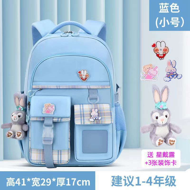 Nueva mochila escolar de estudiantes de secundaria, niñas de gran capacidad para reducir la carga 3 - 6 - 9 - 12 grados mochila de hombro para niños ligera