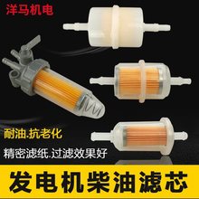 ���͙C�l�әC�l늙C���5/6/8/10ǧ�߲��͞V�_�P�Vо�^�V�W���͞V