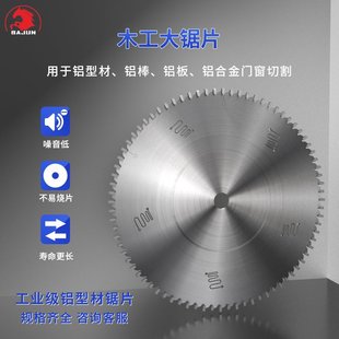 ľ�����Ƭֱ��800 ���� ��Û���OӋ��ֹ�^�ᱬ�� 700*5.5*40*72T