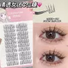 DDT170 girl group C position eyelashes ten rows
