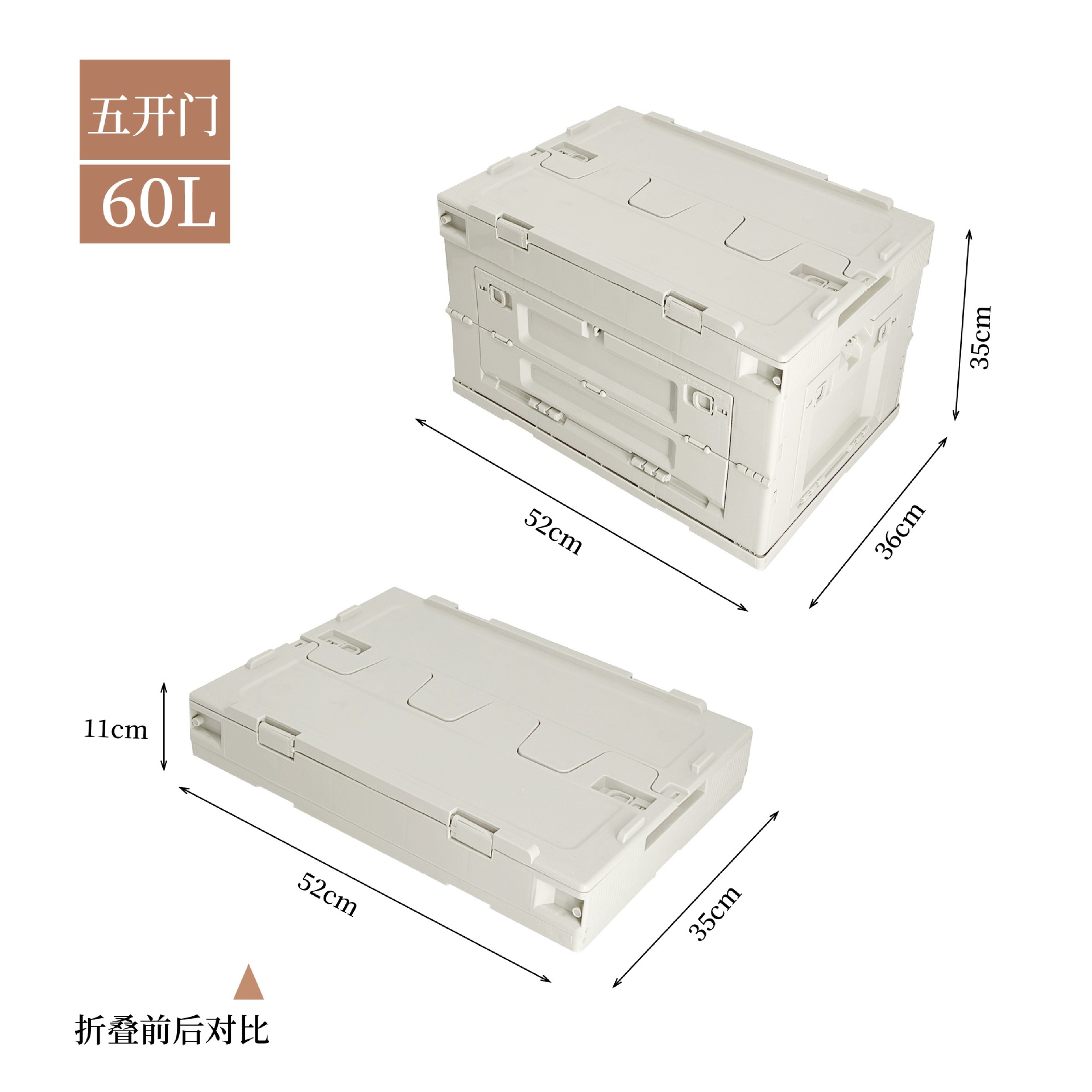 Caja de almacenamiento plegable al aire libre engrosada caja de almacenamiento de maletero de coche de camping caja de almacenamiento creativa casera