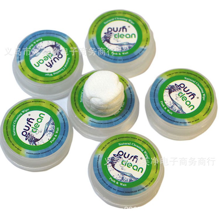 Bingfujing Pressed Cleansing Wipes Disposable Compressed Towels Pressed Wipes Pressed Wet Tissues
