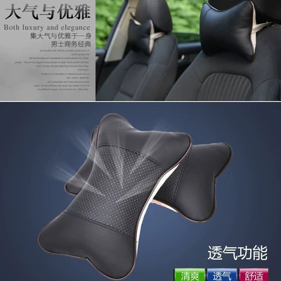 multifunctional leather bone headrest — Headrest