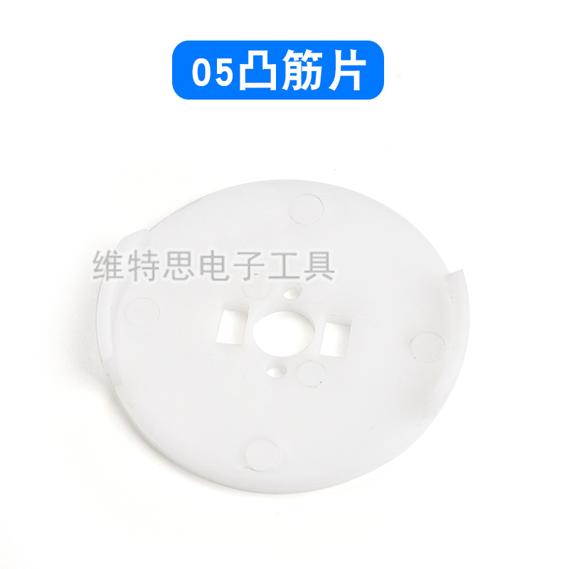 ZCUT - 2 piezas de corte de disco giratorio ZCUT - 2 cuchilla de máquina de papel adhesivo engranaje interruptor piezas complementarias