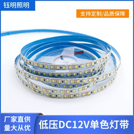 LED灯带;LED装饰灯;LED灯控制器