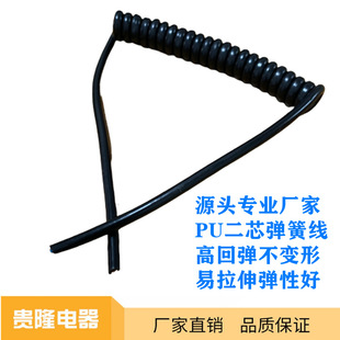 �S�ҹ������ɾ�2о3о4о5о6о���~��о�Դ��PVC���|����������