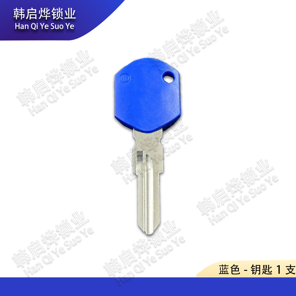 Suitable for Ktm125/250/390/690/990 Motorcycle Chip Duke200/300 Blank Handlebar