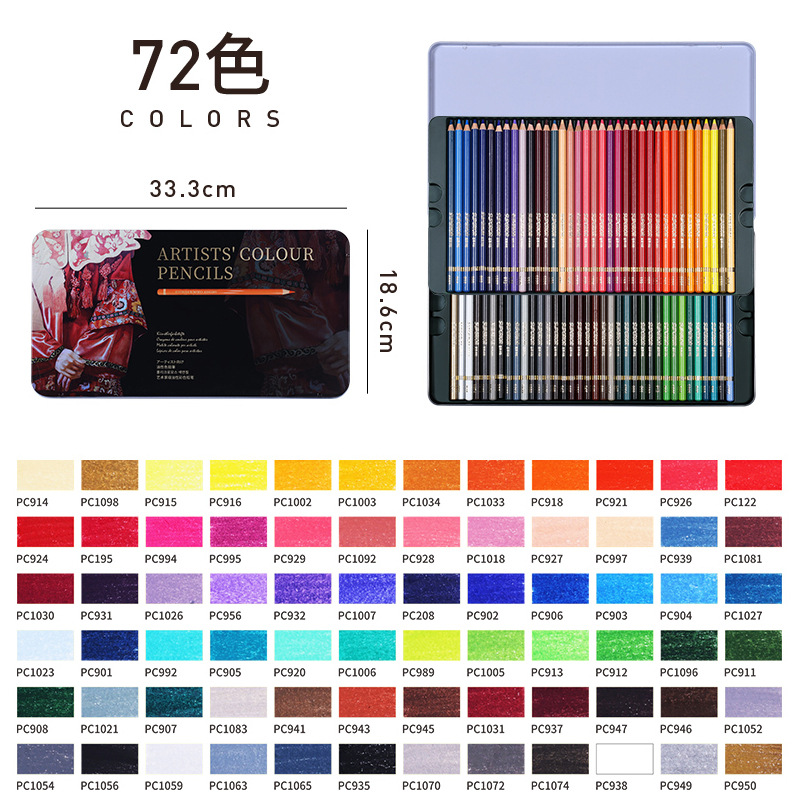 Xiu Pu Le Carle aceite de plomo de color lápiz de color pintado pintado a mano artístico especial 48 color 120 color