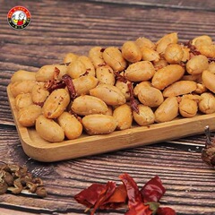 Stupid Second Brother Peanuts, a wine snack, fragrant peanuts with chili salt, bagged leisure snacks, wholesale wine peanuts