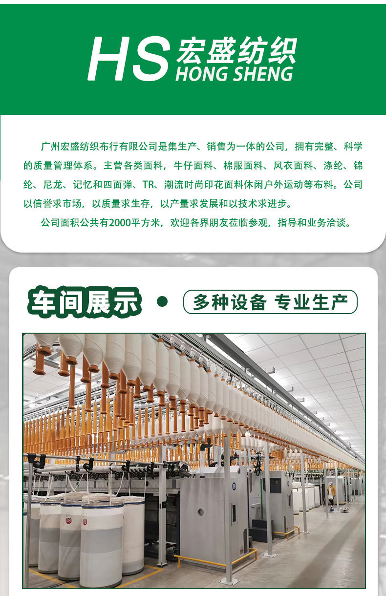 微信图片_20240101221700