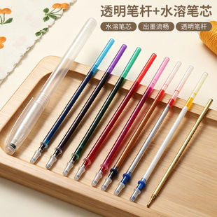 ʮ�ֽ�ˮ�ܹP ˮ���P ʮ�ֽ��Pо��Q ӛ̖��������0.7mm�P�^�z��