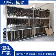 ��ģ������ ��ģ���� ģ�а�惦��ģ�е���������ģ�а浶ģ��