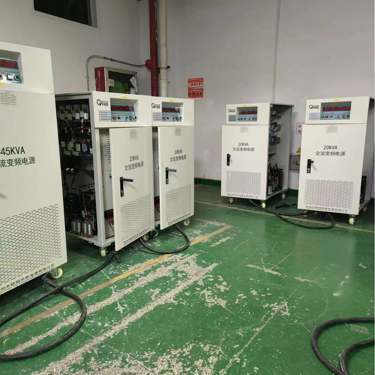 ŷ����˹����20KVA��Ƶ��Դ������415V 60HZ�����380V 50HZ����