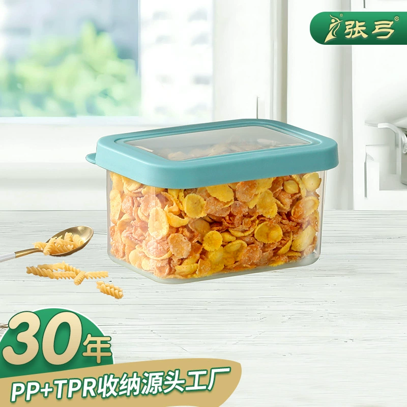 Маленькая домашняя кухня герметичная свежая коробка для холодильника пищевой прозрачная коробка для хранения продуктов