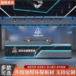 Billiard hall room stainless steel cash register light luxury high-end front desk coffee shop bar front desk high-end reception desk