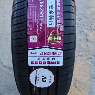 ���_݆̥ 215/55R17 98W EV �ȁ�����/�����_�؄P���� 215/55ZR17