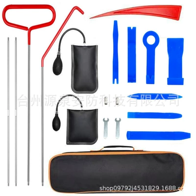 pole car long-distance hook | Other Automotive Safety Supplies - combination-19