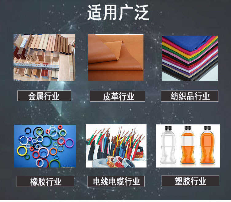 微电脑拉力试验机