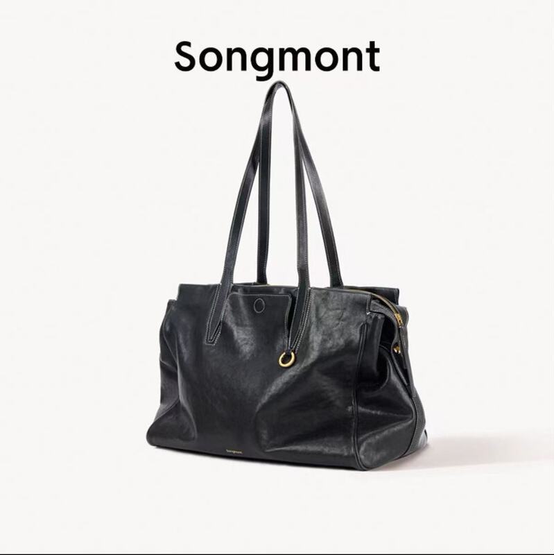 Songmont公文包山下有松循迹系列见物旅行包牛皮通勤斜挎手提包|undefined