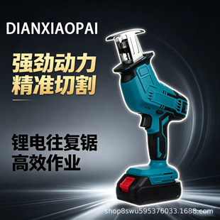�늳��ʽ������R��� �����������ֳ�늄���䏑����и����