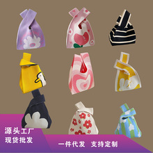 ᘿ�������ˮͰ�����ذ�����ŮʿŮ�����İ����s���ֶY�r��а�