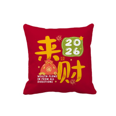 2026马年喜庆抱枕祝福语文字国潮新款靠枕